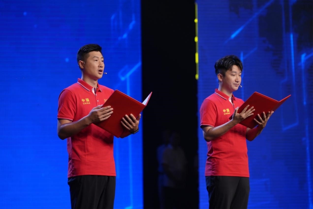 “e法治網(wǎng) 同心同行——全國網(wǎng)絡(luò)普法行·黑龍江站”活動(dòng)啟動(dòng)儀式現(xiàn)場。主辦方供圖