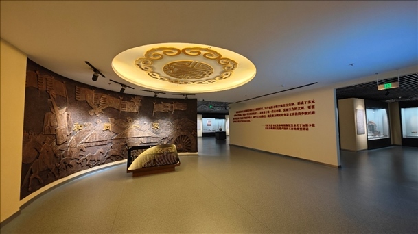 圖為《和同一家》陳列展廳。主辦方供圖