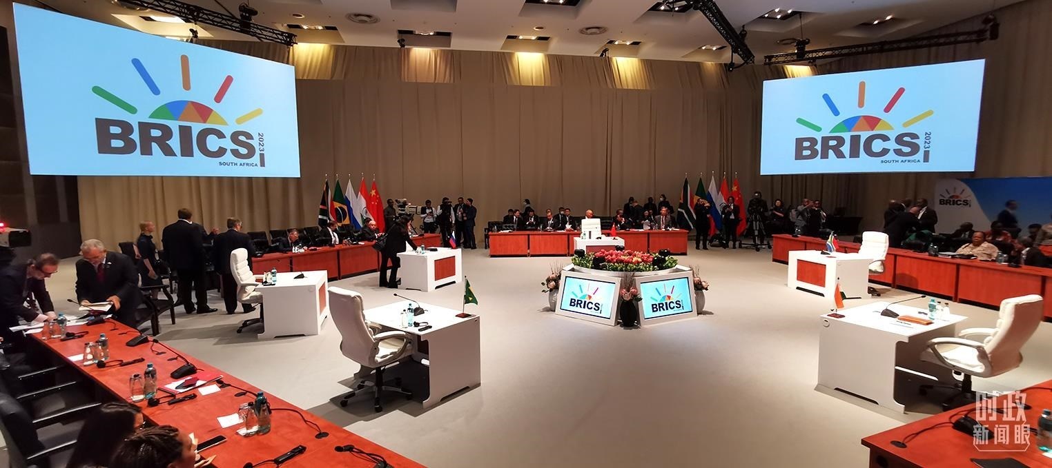 △23日上午，金磚國家領導人第十五次會晤在這里舉行。這是會晤開始前的場景。（總臺央視記者李錚拍攝）