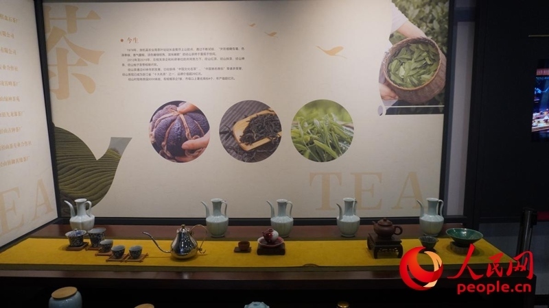 余杭區(qū)徑山鎮(zhèn)徑山村鄉(xiāng)村客廳的文創(chuàng)館。人民網(wǎng)肖聰聰攝