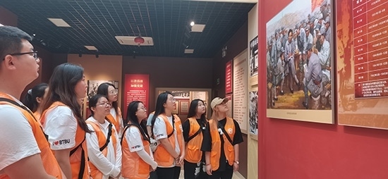 北京工商大學組織學生走進北京市延慶區(qū)。學校供圖