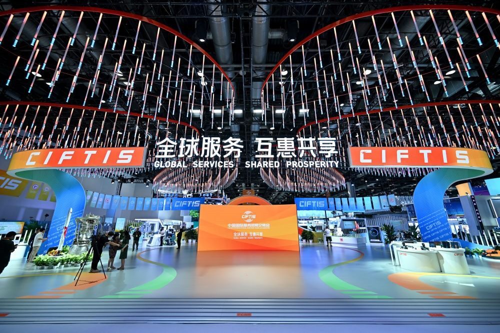 這是9月1日拍攝的國家會議中心內(nèi)景。新華社記者 李鑫 攝