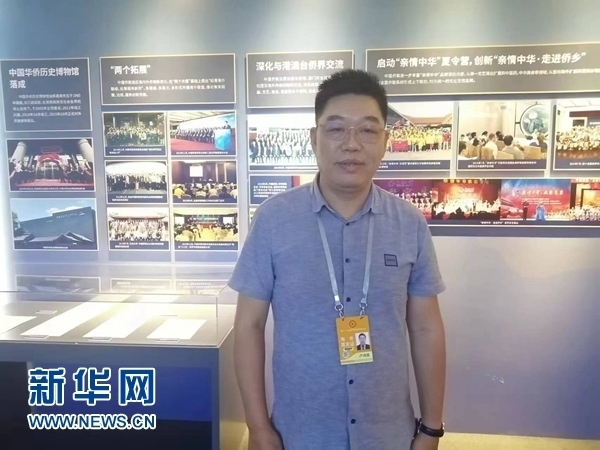 巴西累西腓華僑華人協(xié)會會長盧功榮。新華網(wǎng)記者 侯強 攝