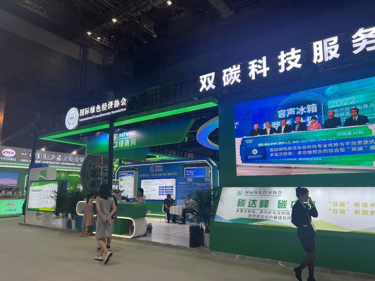 國家體育館環(huán)境服務(wù)展區(qū)內(nèi)。人民網(wǎng) 歐陽易佳攝