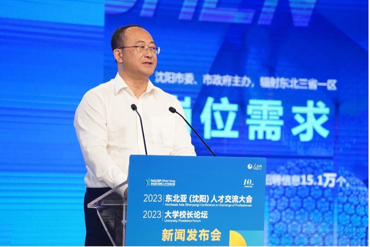 遼寧省沈陽市人力資源和社會保障局黨組書記、局長王志剛發(fā)布崗位需求和人才政策。人民網(wǎng)記者 馬天翼攝