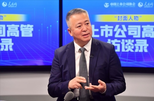 中工國(guó)際黨委書記、董事長(zhǎng)王博在訪談中。 人民網(wǎng)記者 于凱攝