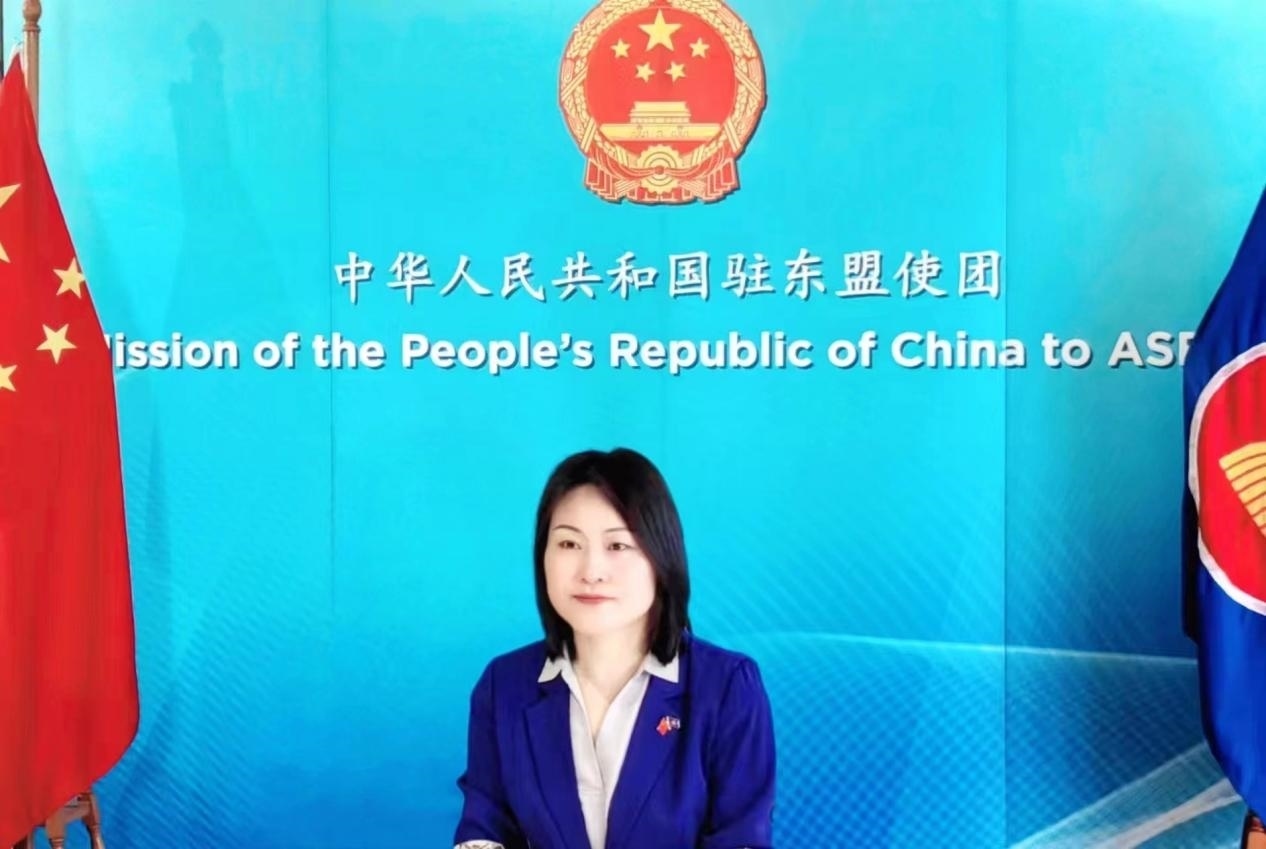 侯艷琪致辭。中國(guó)駐東盟使團(tuán)供圖