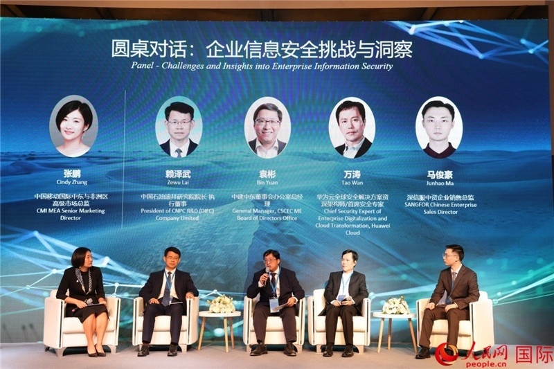 活動(dòng)現(xiàn)場(chǎng)。人民網(wǎng)記者 任皓宇攝