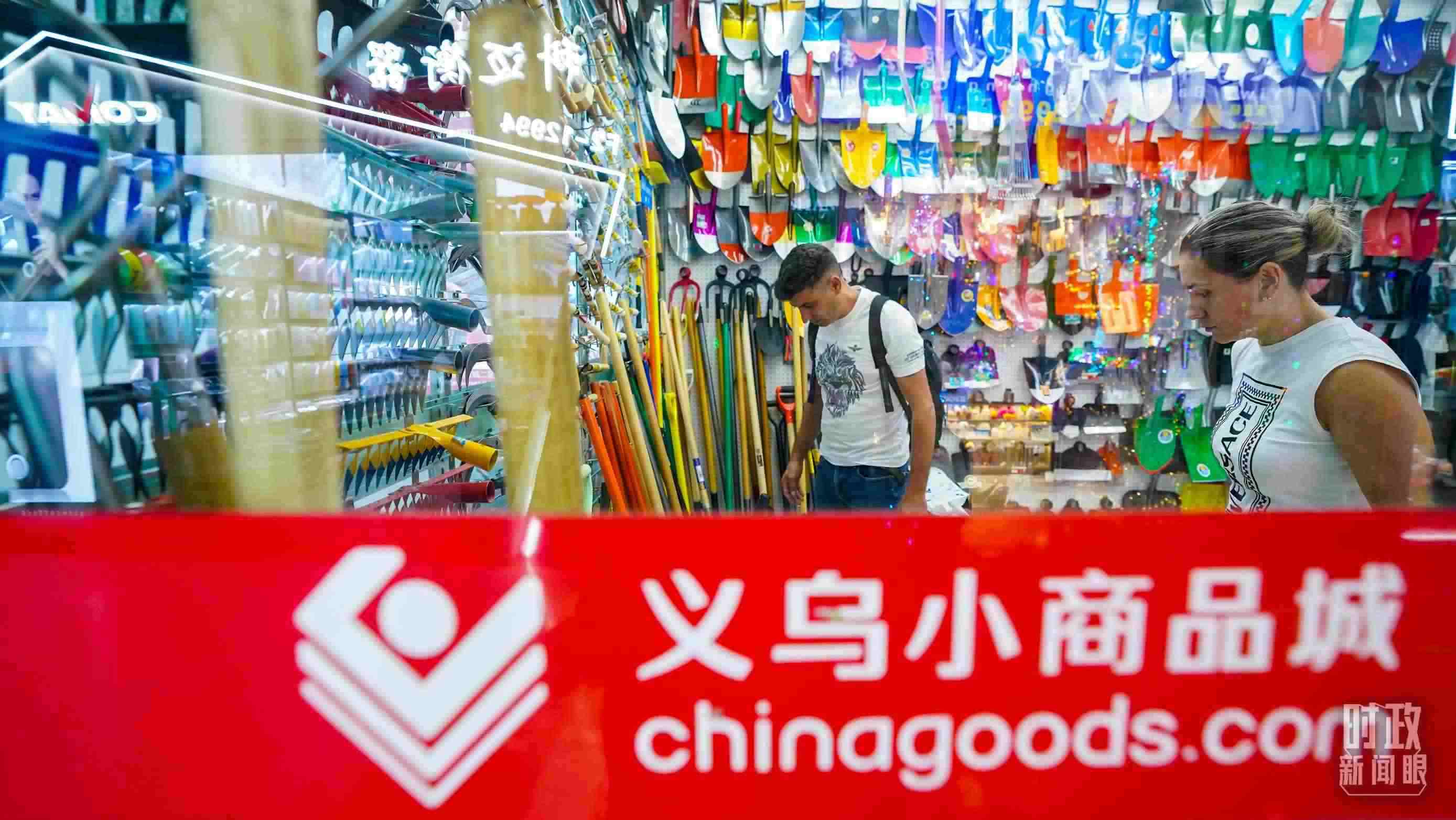 △義烏國際商貿(mào)城。（總臺國廣記者李晉拍攝）