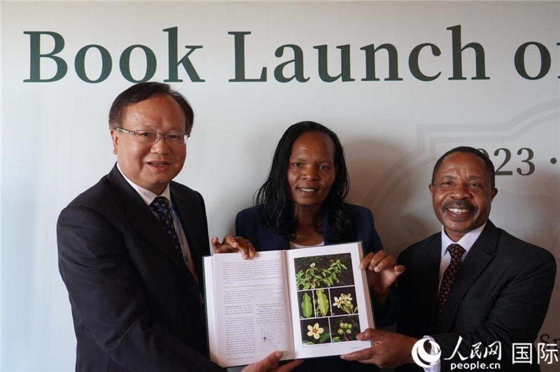 圖為發(fā)布會現(xiàn)場。人民網(wǎng)記者 黃煒鑫攝