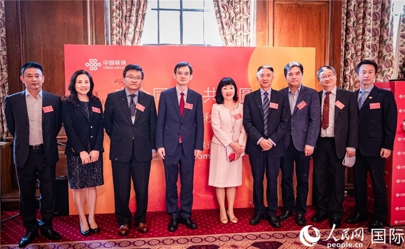 圖為部分嘉賓合影。人民網(wǎng) 郭錦標(biāo)攝