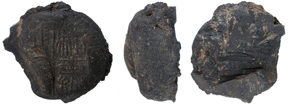 騶丞之?。ㄇ卮?。國(guó)家文物局供圖