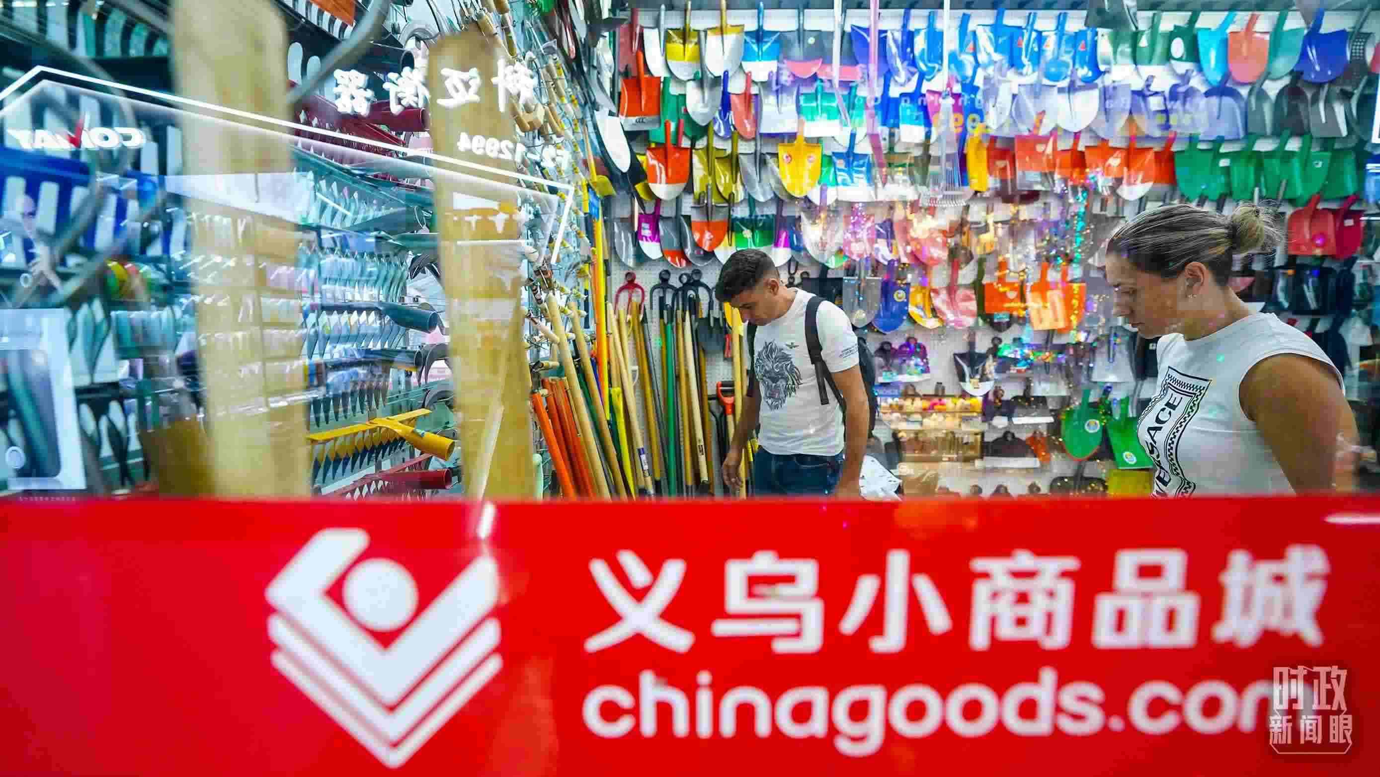 △浙江省義烏國際商貿(mào)城。（總臺國廣記者李晉拍攝）