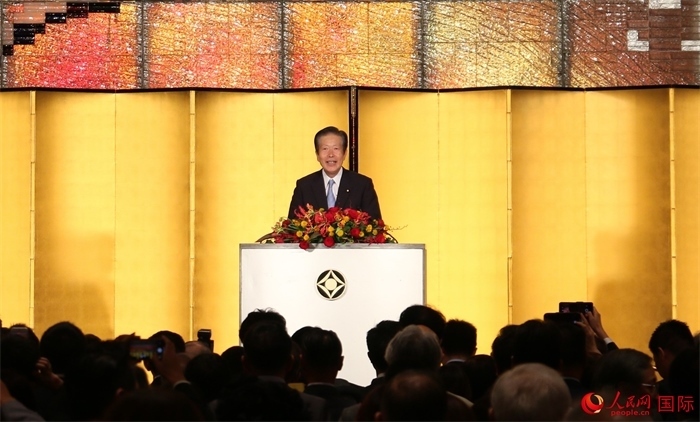 公明黨黨首山口那津男發(fā)表致辭。人民網(wǎng) 許可攝