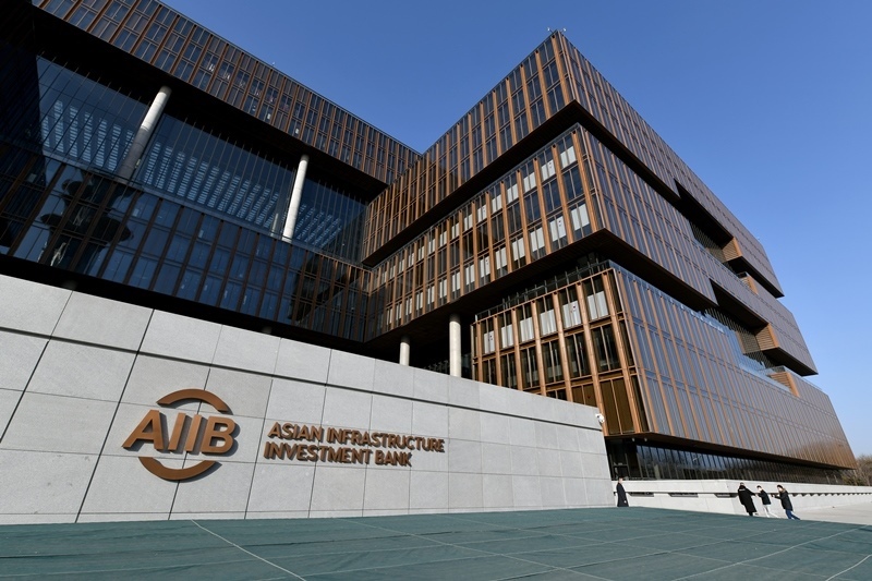 這是位于北京朝陽區(qū)的亞洲基礎(chǔ)設(shè)施投資銀行總部大樓。