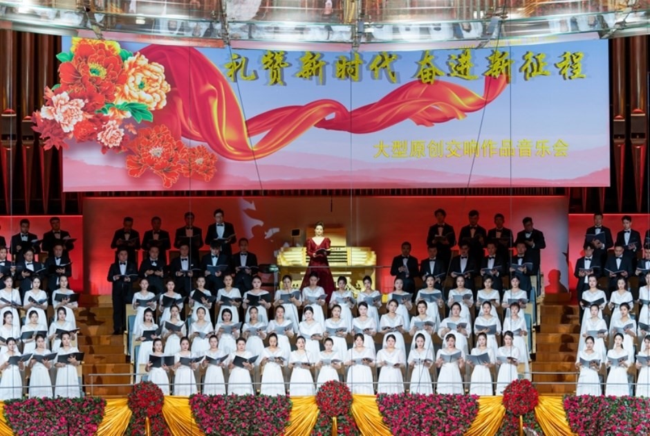 音樂(lè)會(huì)現(xiàn)場(chǎng)。主辦方供圖