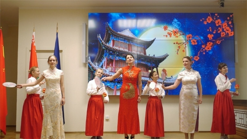 白俄羅斯國立大學孔子學院的中秋晚會。受訪者供圖