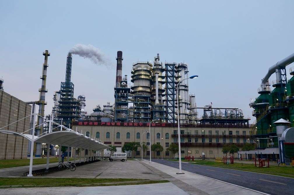 近日拍攝的公司煉油廠。新華社記者 胡晨歡 攝