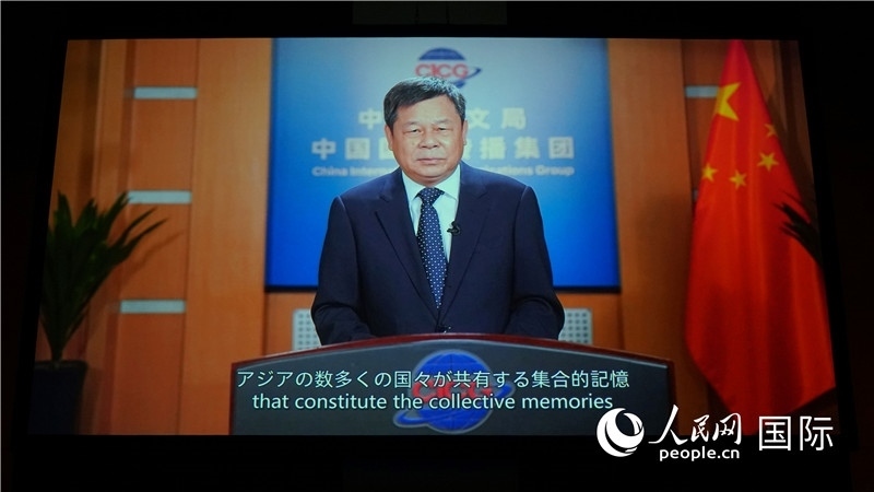 中國(guó)外文局局長(zhǎng)杜占元視頻致辭。人民網(wǎng) 蔣曉辰攝