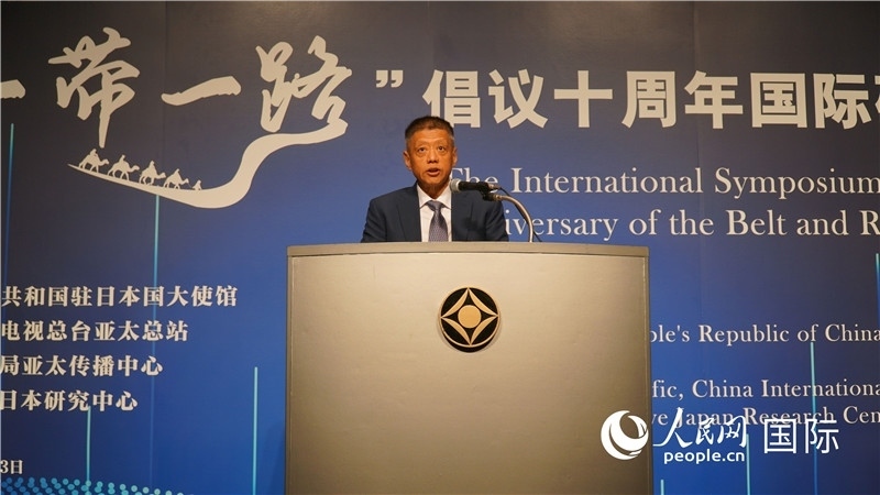 中央廣播電視總臺(tái)亞太總站站長(zhǎng)李毅致辭。人民網(wǎng) 蔣曉辰攝