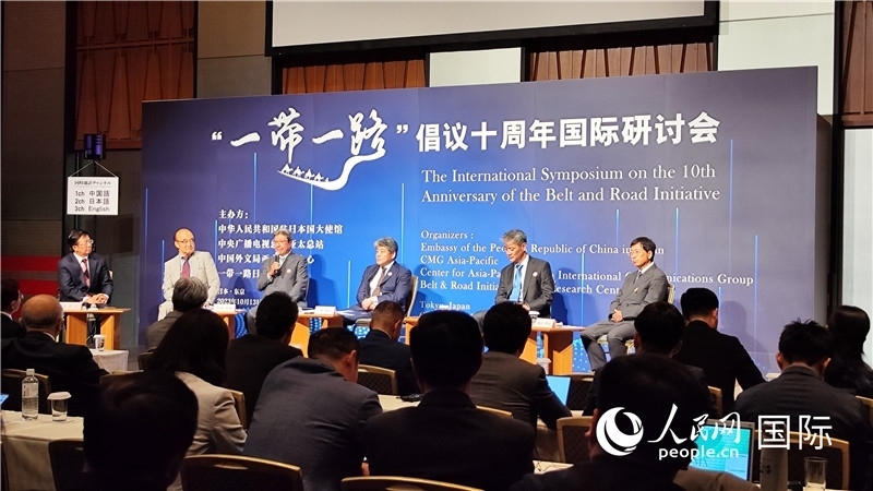 分論壇現(xiàn)場(chǎng)。人民網(wǎng) 蔣曉辰攝