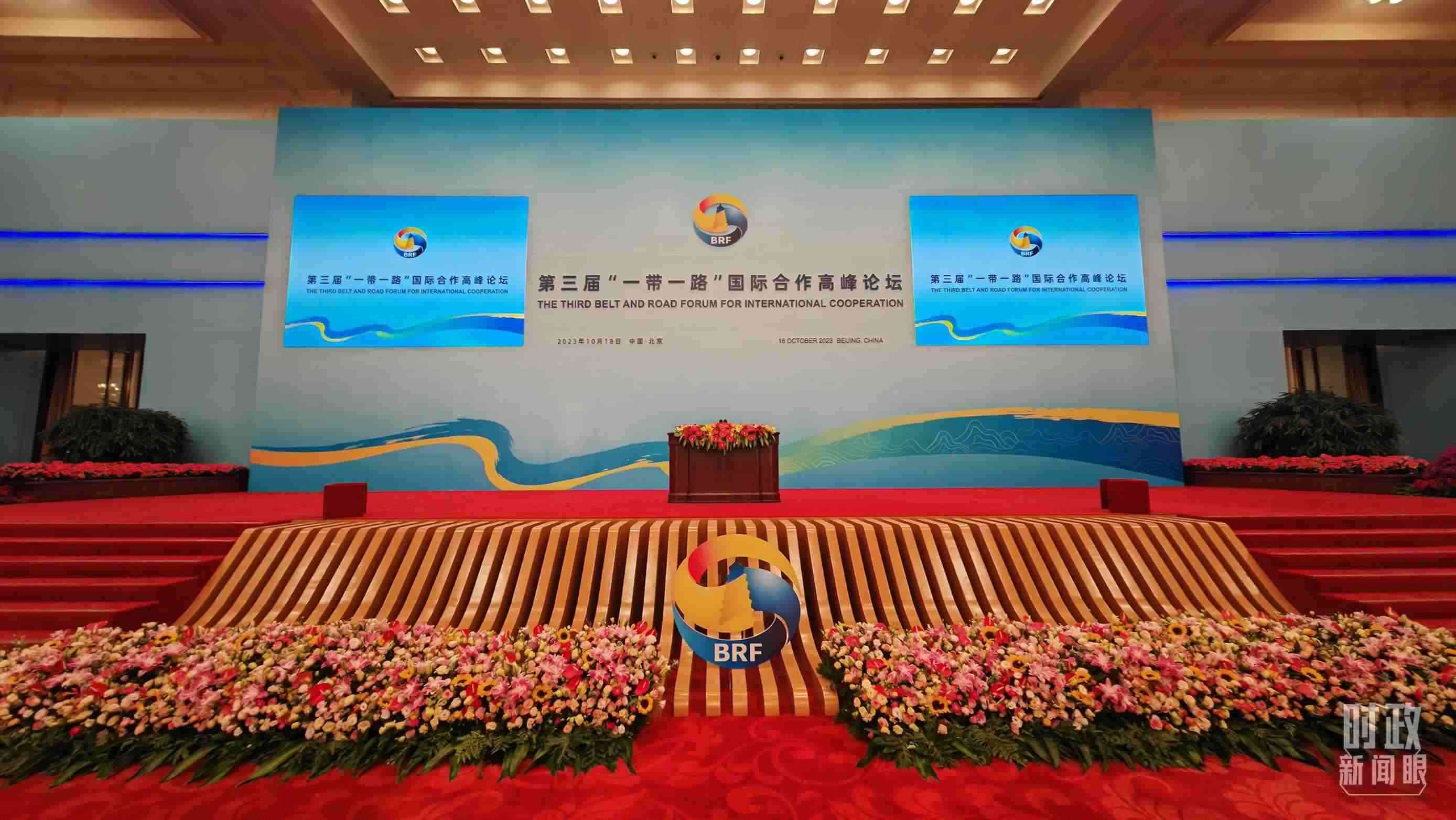 △開幕式之前的宴會廳。（總臺央視記者劉琦拍攝）