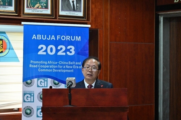 浙江師范大學校務委員會副主席邵國平致辭。浙江師范大學非洲研究院供圖