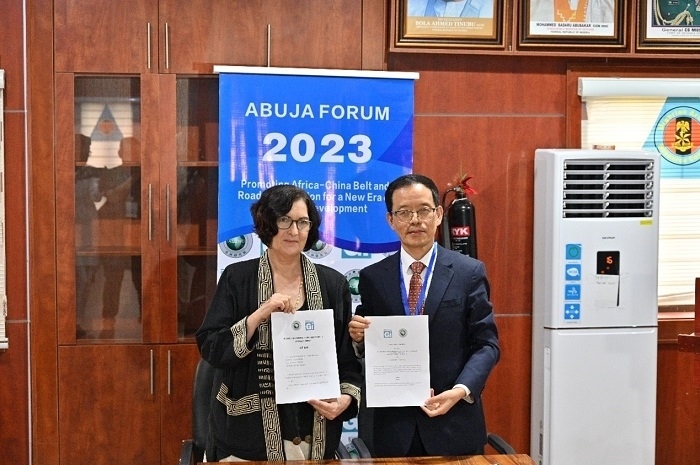 浙江師范大學非洲研究院與尼日利亞古紹研究所續(xù)簽戰(zhàn)略合作協(xié)議。浙江師范大學非洲研究院供圖