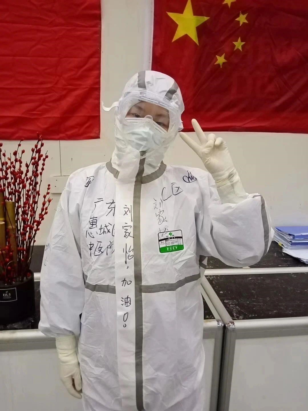 △廣東惠州市惠城區(qū)中醫(yī)醫(yī)院“00后”護(hù)士劉家怡