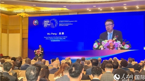 外交部非洲司司長吳鵬致辭。人民網(wǎng)記者 萬宇攝