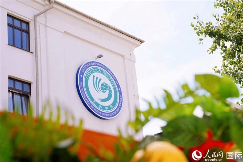 白大孔院教學(xué)樓一角。人民網(wǎng) 皇甫萬里 攝