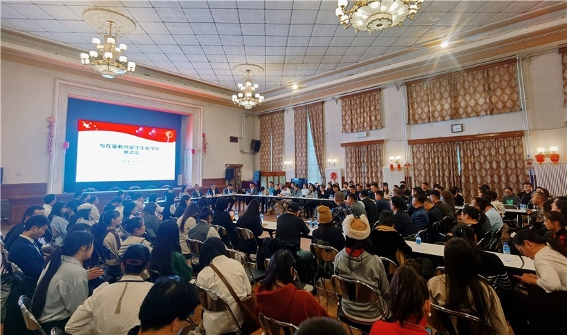 11月3日，駐蒙古使館座談會現(xiàn)場。駐蒙古使館供圖