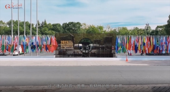 【烏鎮(zhèn)“網(wǎng)事”】數(shù)據(jù)微視頻｜共赴“十年之約”，共逐“數(shù)”字之夢