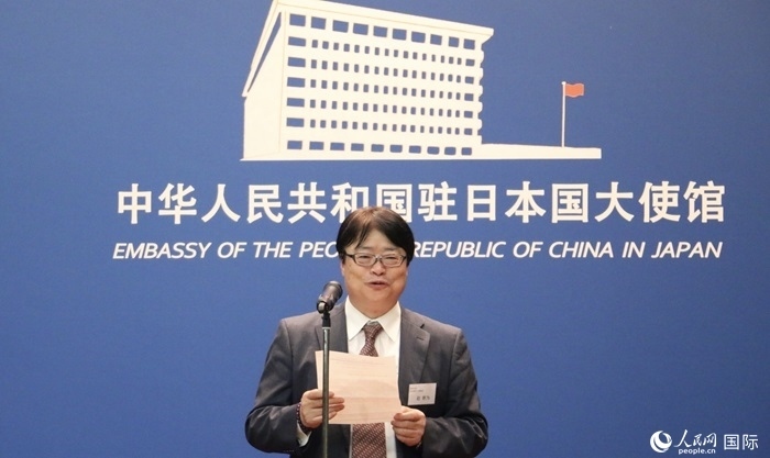 評審專家代表、東京理科大學(xué)教授趙新為發(fā)表致辭。人民網(wǎng) 許可攝