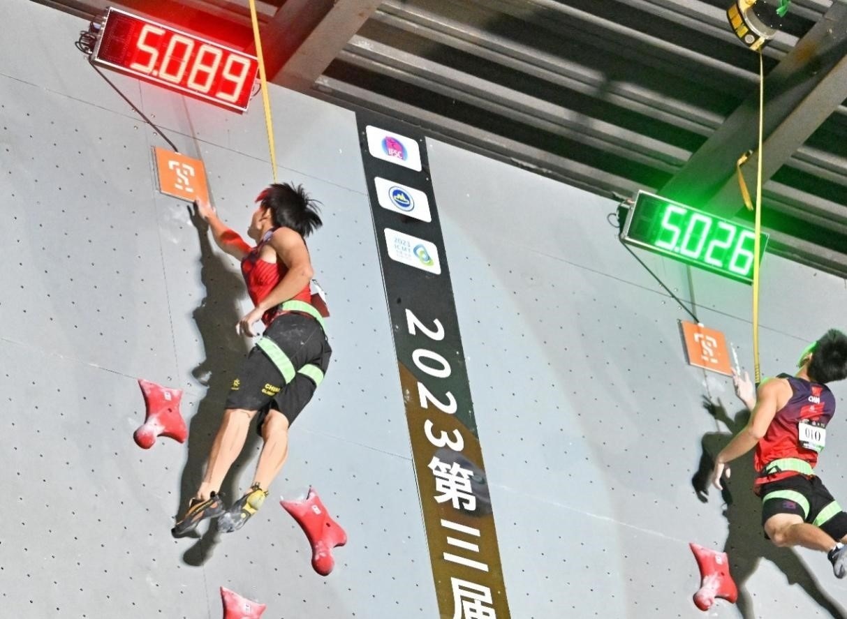 圖為決賽現(xiàn)場。主辦方供圖