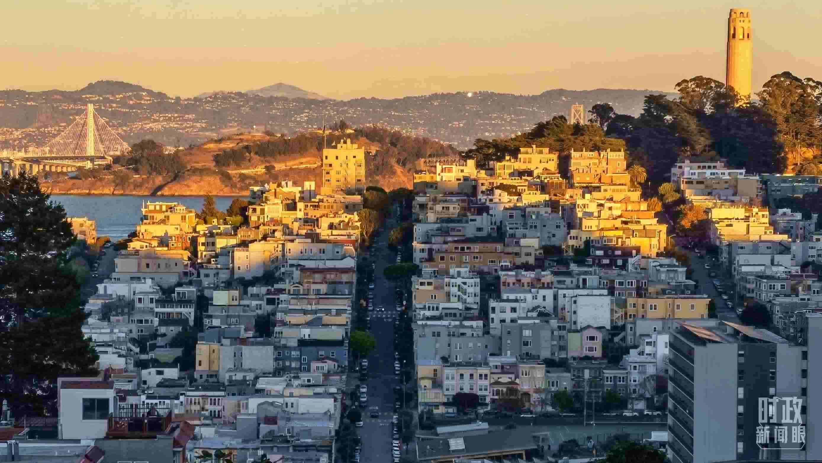 △舊金山街景。（總臺央視記者石丞拍攝）