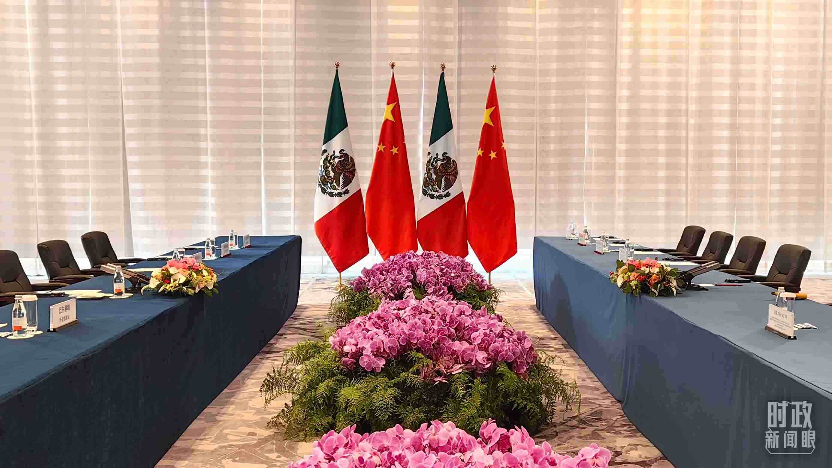 △中墨兩國會談開始前的現(xiàn)場。（總臺央視記者楊波拍攝）