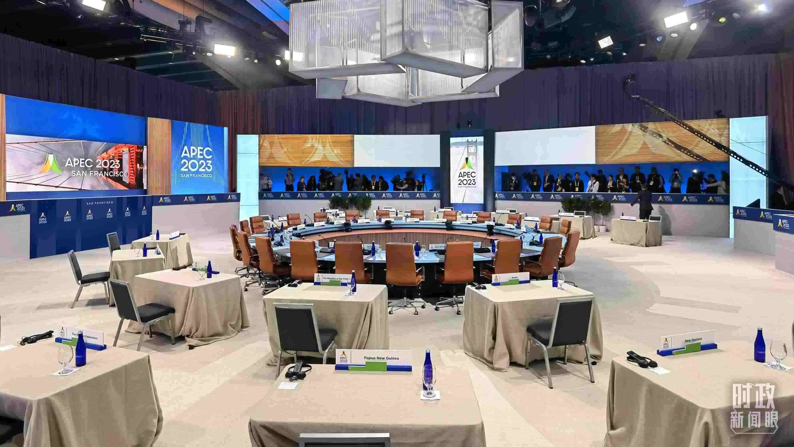 APEC第30次領(lǐng)導(dǎo)人非正式會(huì)議開(kāi)始前的會(huì)場(chǎng)。（總臺(tái)央視記者石丞拍攝）