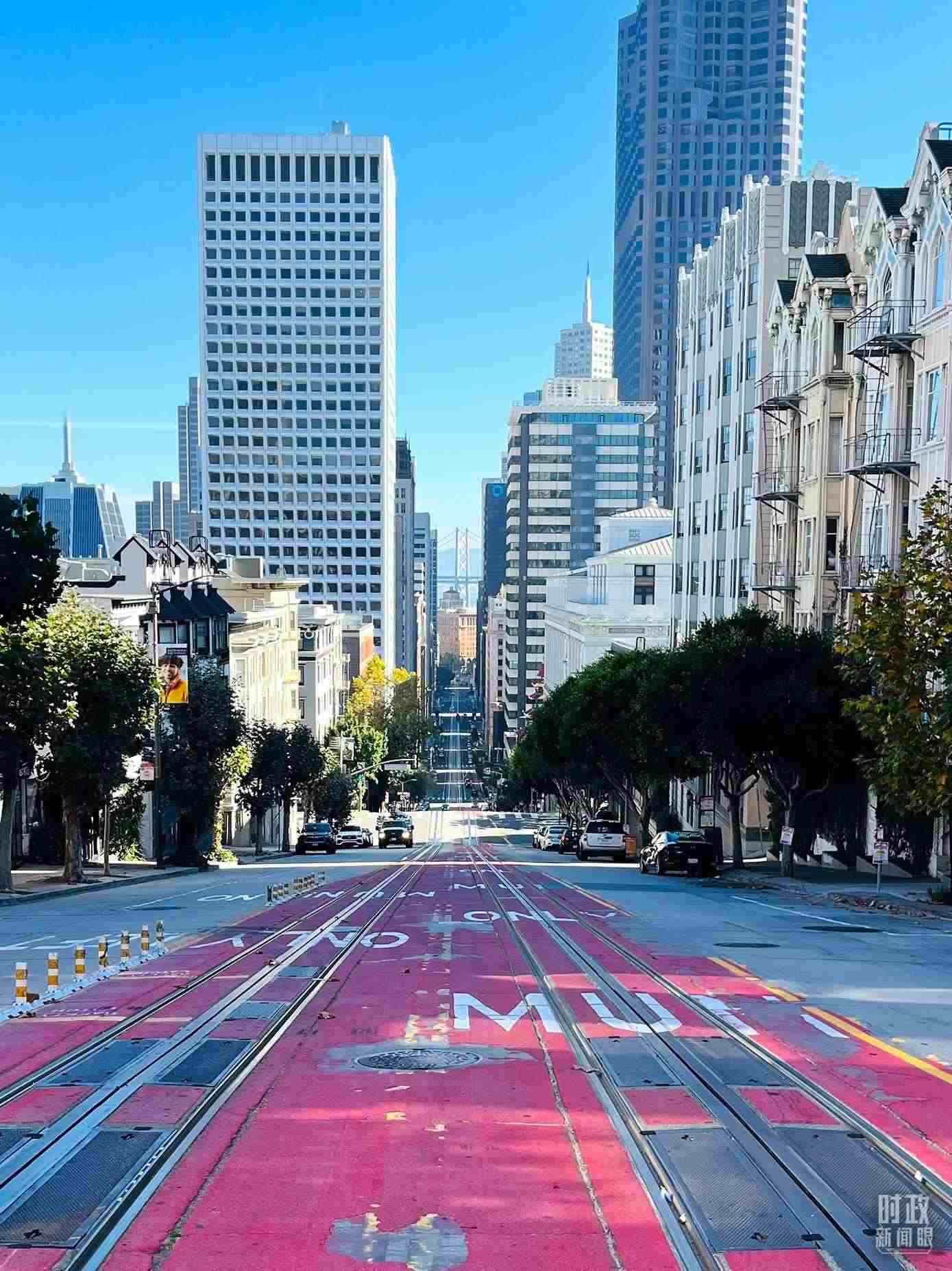 舊金山街景。（總臺(tái)央視記者郭曉龍拍攝）