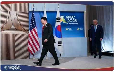 ｜｜日本首相岸田文雄、美國總統(tǒng)拜登以及韓國總統(tǒng)尹錫悅試圖在APEC會議期間合影