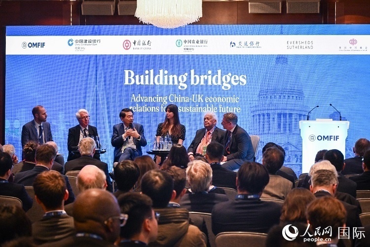 論壇現(xiàn)場。人民網(wǎng) 郭錦標(biāo)攝