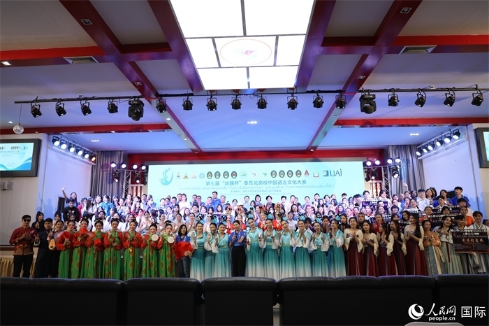 獲獎選手合影。人民網記者 孫廣勇攝