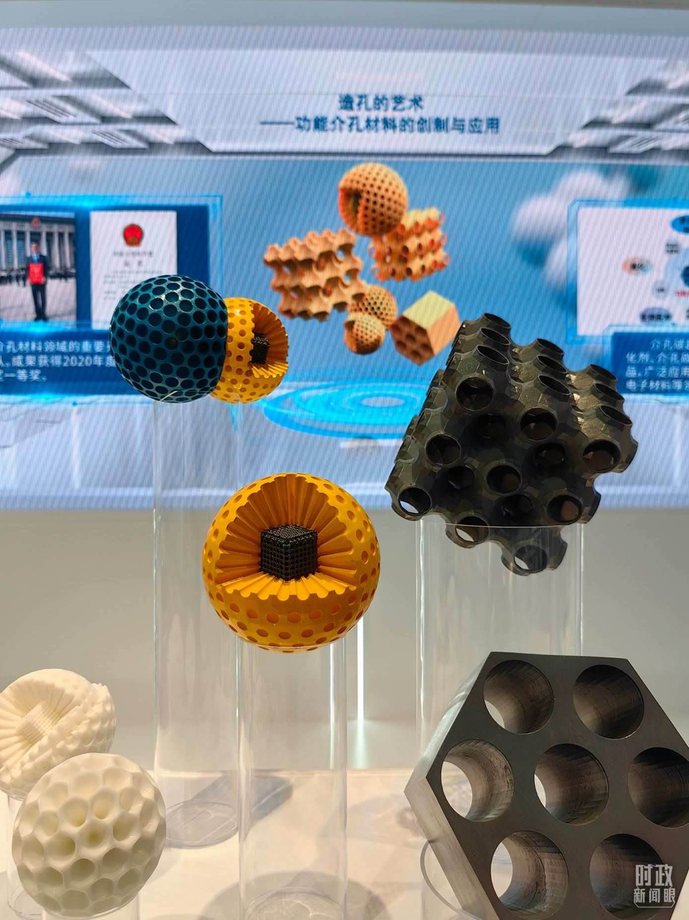 △上?？萍紕?chuàng)新成果展。（總臺央視記者段德文拍攝）