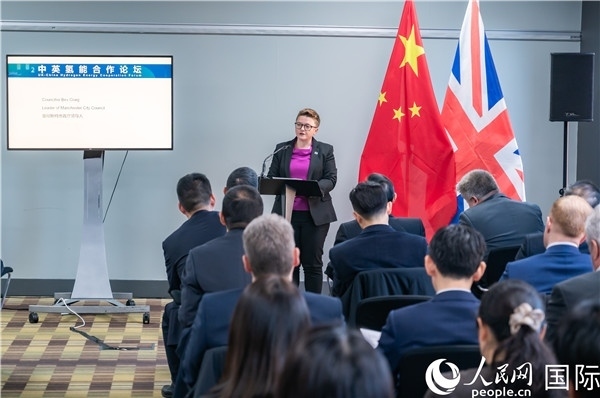 曼徹斯特市議長(zhǎng)克瑞格致辭。人民網(wǎng) 郭錦標(biāo)攝