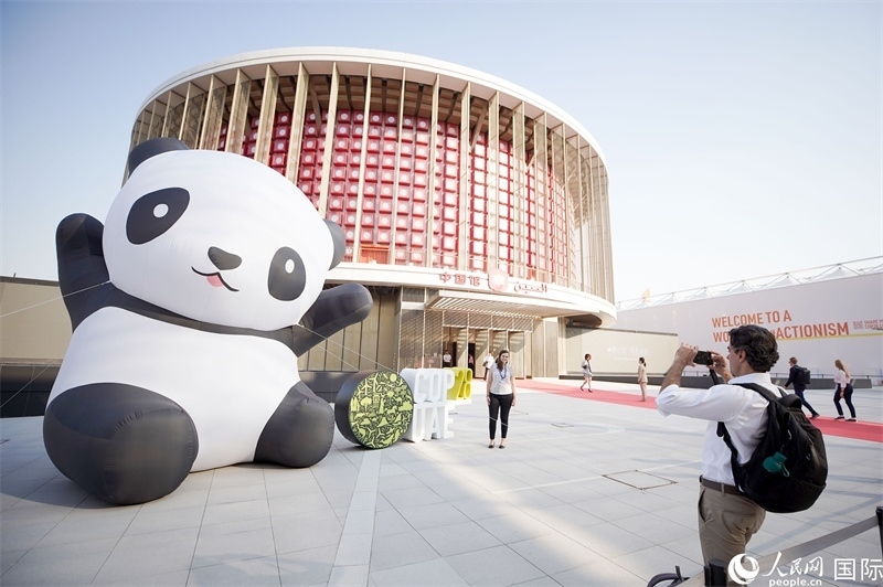 聯(lián)合國(guó)氣候變化迪拜大會(huì)中國(guó)角舉辦的氣候行動(dòng)漫畫(huà)展。人民網(wǎng)記者 任皓宇攝