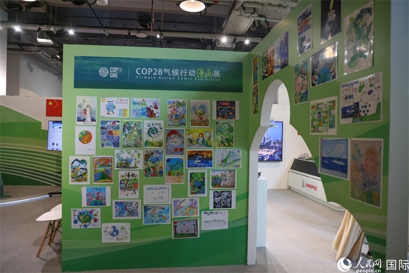 位于會(huì)場(chǎng)綠區(qū)的中阿經(jīng)貿(mào)交流中心。人民網(wǎng)塔里克·易卜拉欣攝