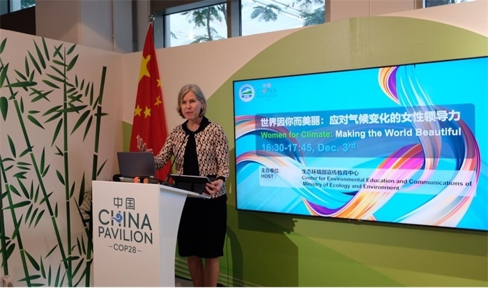 聯(lián)合國(guó)環(huán)境規(guī)劃署生態(tài)系統(tǒng)司司長(zhǎng)蘇珊·加德納致辭，COP28中國(guó)角供圖