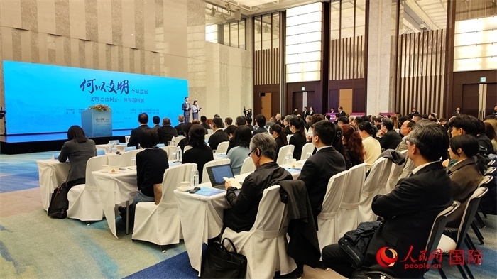 “何以文明”全球巡展?日本特展啟動儀式現(xiàn)場。人民網(wǎng) 蔣曉辰攝