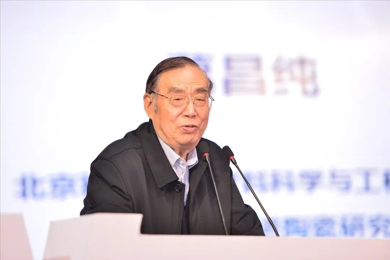 葛昌純院士。北京科技大學(xué)供圖