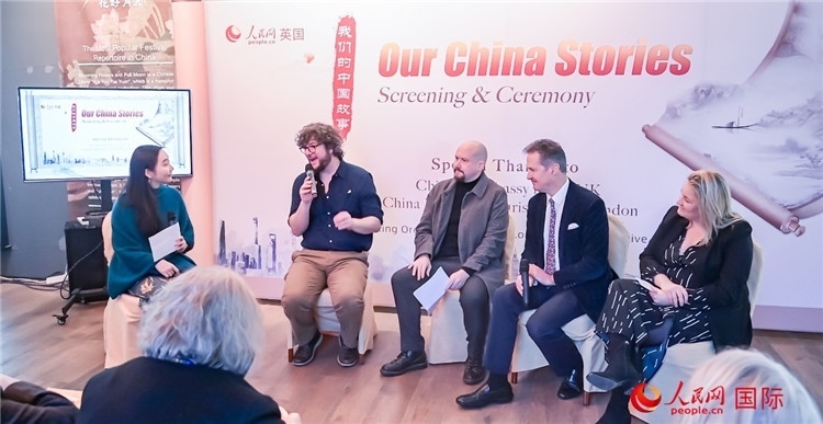 嘉賓發(fā)言。人民網(wǎng) 郭錦標(biāo)攝